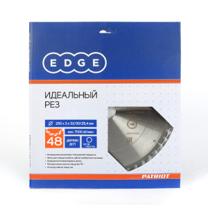 Диск пильный по дереву 250х32/30/25.4мм 48 зуба Edge by Patriot 810010021 251441