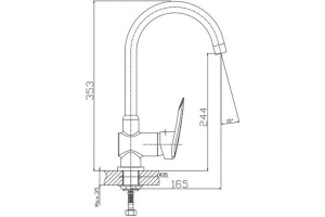 VG902 Смеситель Vigro жасмин