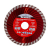 Круг алмазный сплошной Matrix Professional Turbo для сухой резки 125 x 22,2 мм 73179 237905